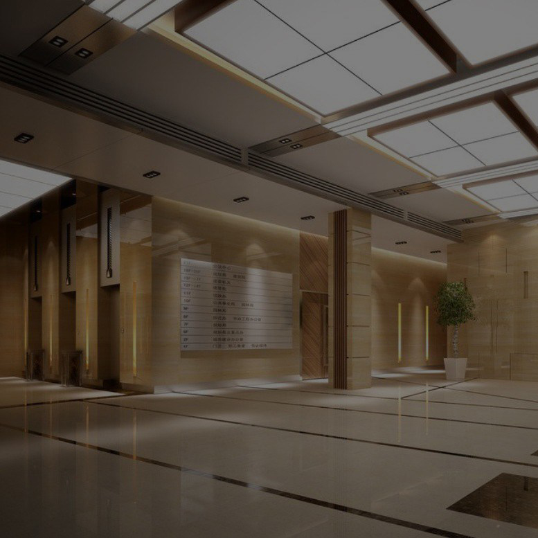 rade-koncar_home_about_square